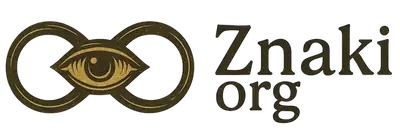 Znaki.org – Znaczenia i Symbole